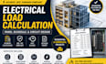 do accurate electrical load calculation, panel schedule