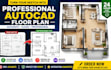 design architectural drawing floor plan, house plan 2d floor plan blueprint