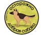 create a professional pet waste service logo design