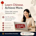 teach you basic chinese hsk1 courses