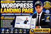 create high converting landing page, elementor, one page website