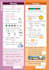 design a primary school maths worksheet bundle for teachers