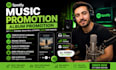 do spotify album promo spotify music promotion