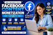 deliver a fully facebook content monetization setup page