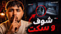 design youtube thumbnails and catchy titles