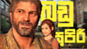 edit funny youtube thumbnails