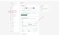 shopify payment for ecommerce store, payment gateway, website payment processor