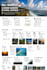 design a full personalized travel plan