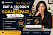 edit and redesign your squarespace website