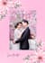 make beautiful digital wedding invitation cards