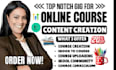 create online course content, elearning course curriculum setup skool community