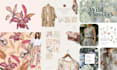 watercolour texture seamless pattern design