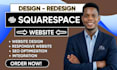 design redesign squarespace website edit update squarespace migrate squarespace