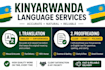 do accurate english to kinyarwanda translation manually