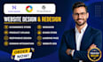webador website design hostinger website design webador website redesign