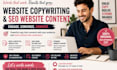 provide website copywriting and SEO website content