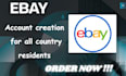 create ebay seller account optimize ebay seller account ebay listing