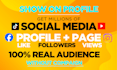 do increase social media followers