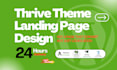 build thrive theme landing page design, thrive theme builder website design