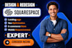 squarespace website design squarespace website redesign squarespace website