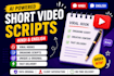 write youtube shorts scripts