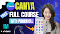design high click through rate CTR youtube thumbnails in 24h
