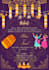create luxury animated wedding invitation video