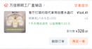 be your buying agent in china