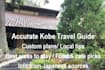 plan your trip to kobe, japan with real local insight