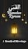design islamic social media posts and urdu graphics