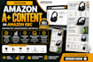 design amazon a plus content or amazon ebc