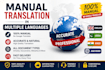 translate multiple languages manually