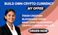 create crypto currency token erc20 bep20 coin smart contract