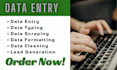 be your amazon fba UK brand sourcing virtual assistant