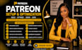 patreon profile and membership tier setup