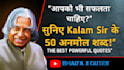design youtube thumbnails in 2 hours fast delivery
