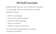 write or translate a text and, or product description