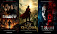 design a professional, cinematic movie poster