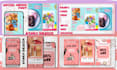 design aesthetic instagram post, story, carousel, ads, canva templets