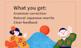 support your jlpt study