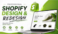 shopify store design shopify store redesign shopify website design shopify