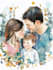 make watercolor family portrait