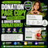 write persuasive donation page copy that increases donations