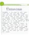 write neat handwritten notes
