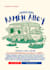 design professional social media posts and graphics