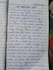 write handwritten notes in englis