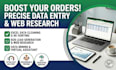 accurate data entry and copy paste