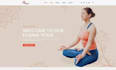 design squarespace yoga studio website pilates studio site dance studio website