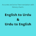 do great translation in urdu language