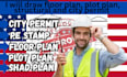 create professional architectural, construction and cad drafting services